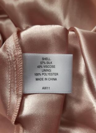 Розкішне пудрове сумішеве шовкове плаття в цвети преміального бренда с collection corneliani7 фото