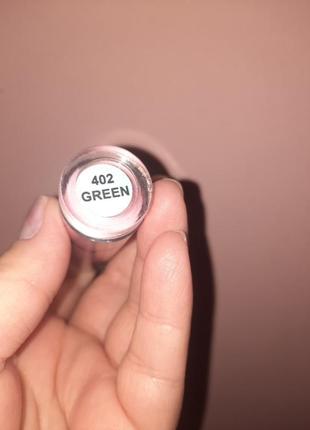 Lamel oh my bb corrector,тон 402