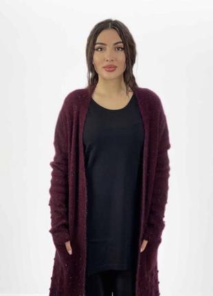 Теплий кардиган