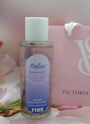 Парфумований міст для тіла та волосся relax pink victoria's secret.