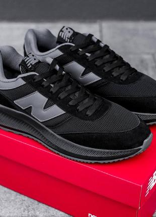 Мужские демисезонные спортивные кроссовки new balance