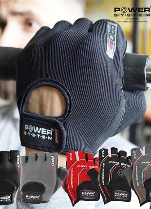 Перчатки для фитнеса и тяжелой атлетики power system ps-2250 pro grip grey l7 фото