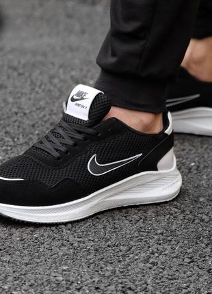 Мужские демисезонные спортивные кроссовки Dunk High Retro Knicks