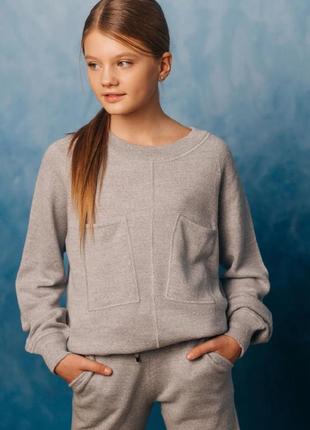 Костюм із меріноса