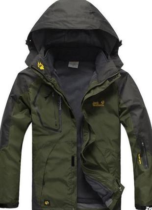 Чоловіча куртка jack wolfskin 2в1