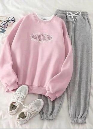 Костюм оверсайз