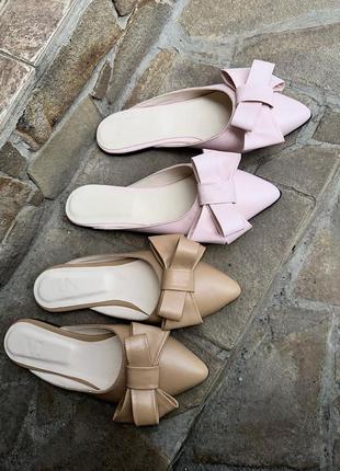 Мюли цвет на выбор