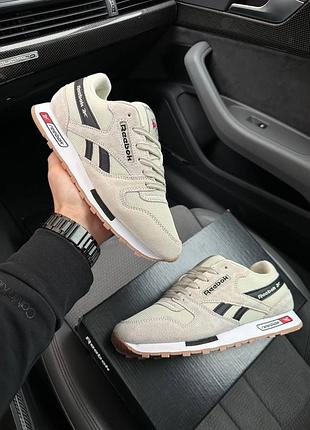 🔥чоловічі кросівки reebok classic new beige black ©️