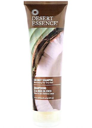 Desert essence шампунь кокос