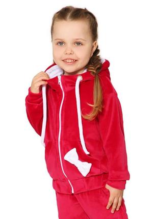 Костюм - двойка детский спортивный велюровый малиновый худи на молнии и штаны на подарок для девочки2 фото