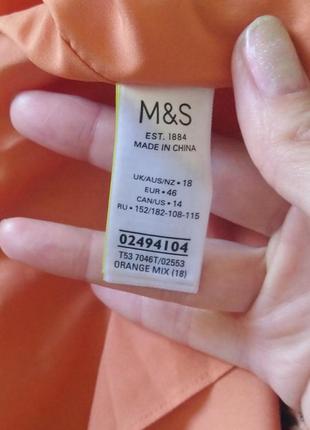 Юбка макси, m&s, 48р/l7 фото