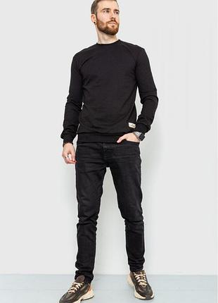 Кофта світшот чоловічий колір чорний