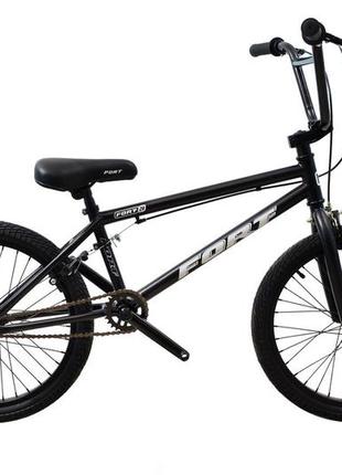 Bmx 20" колеса