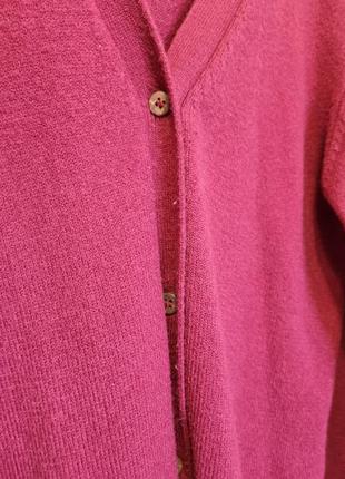 Кардиган бордовый reserved 7