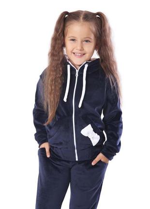 Костюм — двійка дитячий спортивний велюровий малиновий худі на блискавці та штани синій для дівчинки2 фото