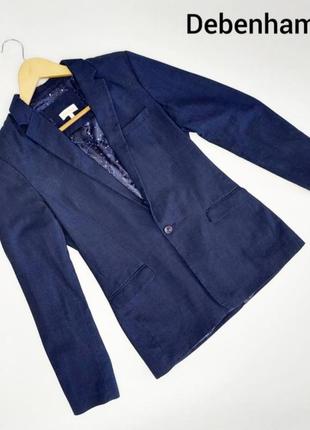 Мужской синий пиджак с карманами на пуговице от бренда debenhass