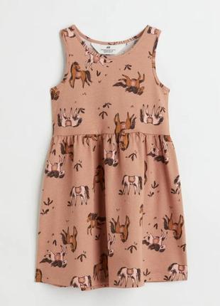 Новий. сарафан h&m 122-128 см. сарафан на дівчину. плаття для дівчинки. сукня