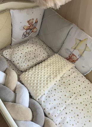 Комплект в дитяче ліжечко , конверт на виписку, балдахін