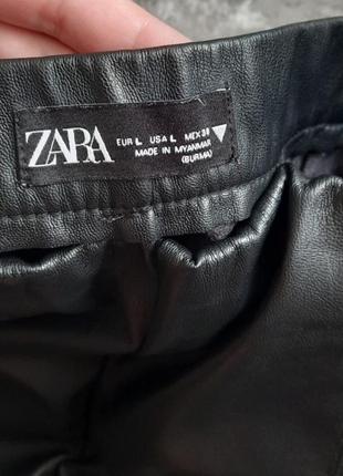Шкіряні легінси zara лосіни