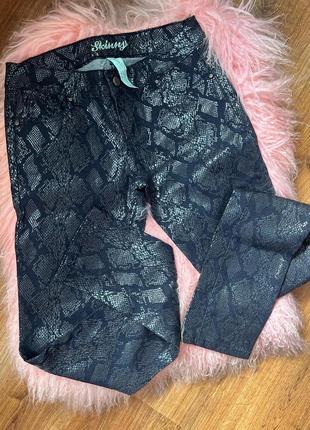 Круті skinny💥 від бренду denim co✔️