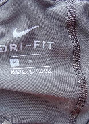 Термобелье nike pro cool compression 9