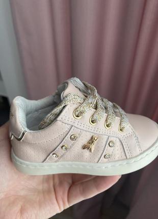 Кожаные кеды