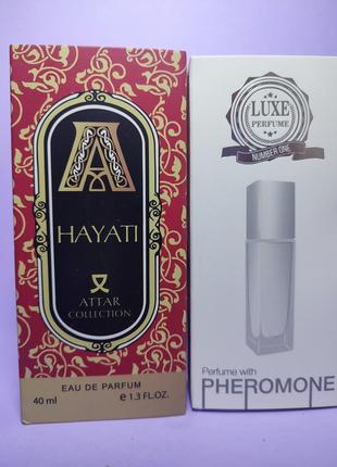 Парфюмированная вода phereomine formula attar collection hayati унисекс 40 мл2 фото