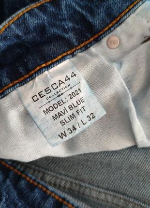 Джинсы мужские