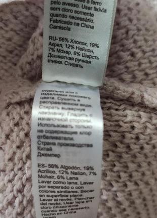 Ніжний светр мохер вовна.8 фото
