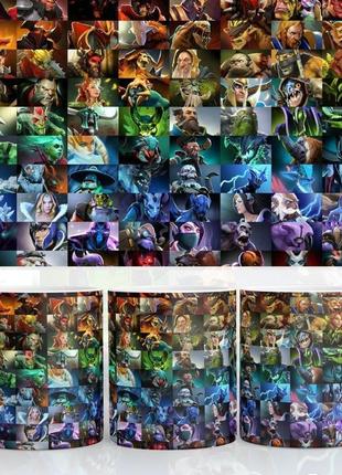 Кружка для геймера dota 2