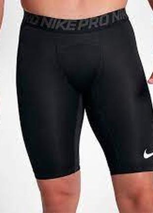 Термобелье nike pro cool compression