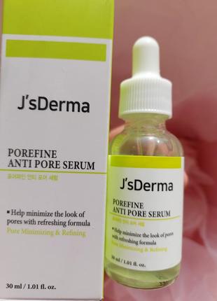 Активна сироватка для звуження пор j'sderma js derma porefine anti pore serum1 фото