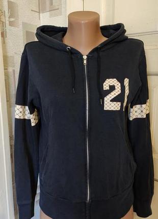 Спортивная кофта.