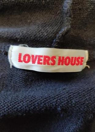 Спортивная кофта.