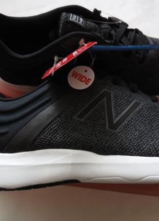 new balance ralaxa v1