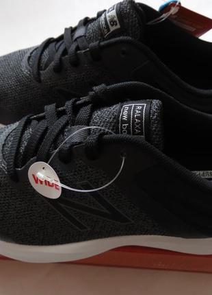 new balance ralaxa v1