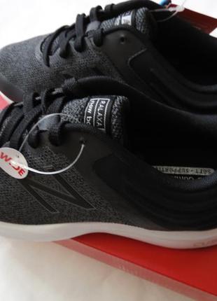 new balance ralaxa v1