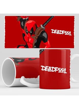 Кружка deadpool