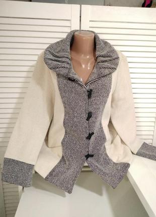 Кардиган
