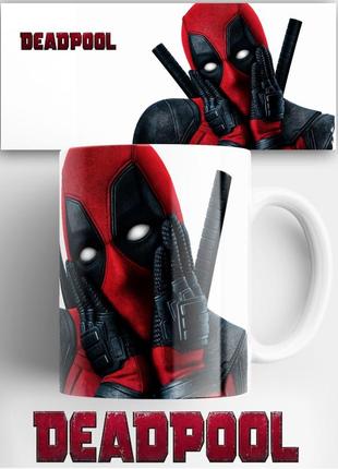 Кухоль deadpool