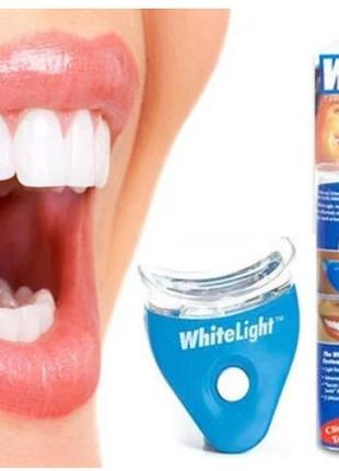 отбеливатель вайт лайт 1л. отбеливание зубов озерск. отбеливатель вайт лайт. отбеливатель зубов вайт лайт. White light отзывы.