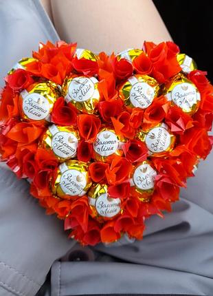 Подарункова композиція з цукерок