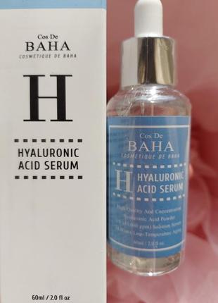 Сыворотка для лица с гиалуроновой кислотой cos de baha hyaluronic serum h 60ml