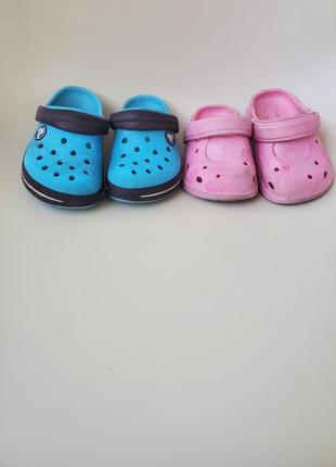 Отдам бесплатные кроксы