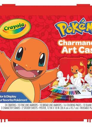 Кейс крайола  pokémon create &amp; color coloring art case на 75 предметов