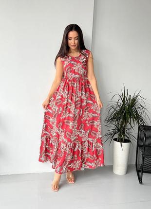 Плаття. кольори : фіолетовий,червоний,сірий,коричневий.