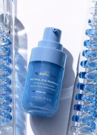 Retinol eye renewal hydropeptide лифтинг-укрепляющий бальзам