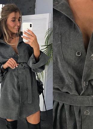 Фактурный вельветовый серый кардиган- рубашка oversize с рукавами буф.