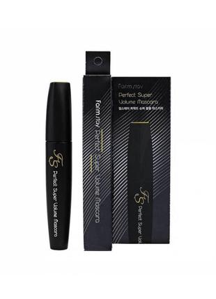 Тушь для ресниц "розкий объем" farmstay perfect super volume mascara1 фото