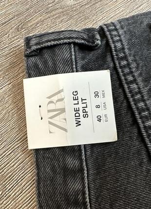 Джинси zara з розрізами6 фото